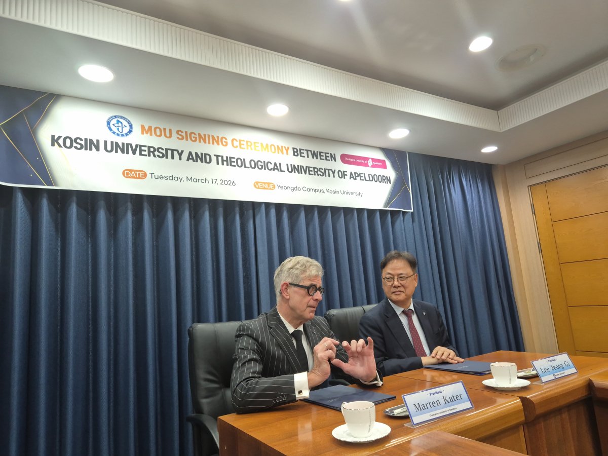 Image TUA sluit samenwerkingsovereenkomst met Koreaanse partner